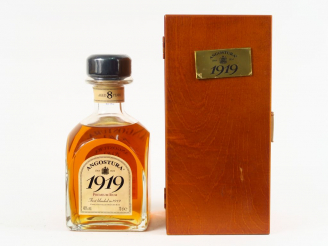 Vente aux enchères 1 BOUTEILLE RHUM ANGOSTURA '8 ANS' - COFFRET