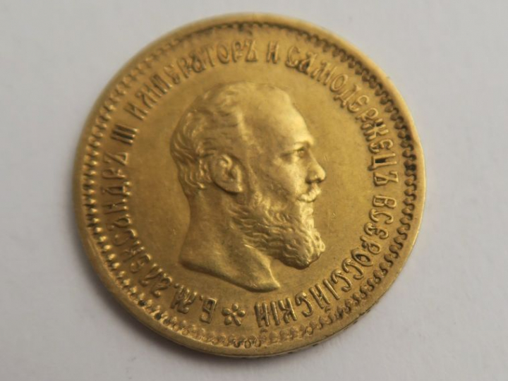 1 pièce de 5 roubles or. Frais acheteur 5 % TTC