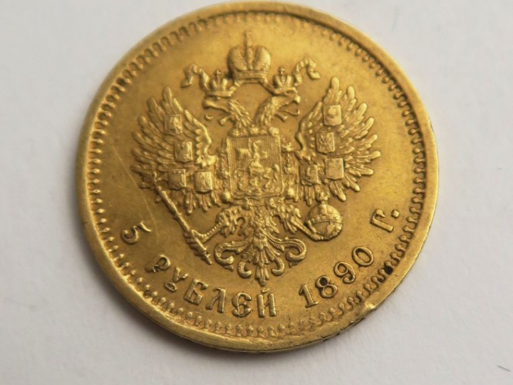 1 pièce de 5 roubles or. Frais acheteur 5 % TTC