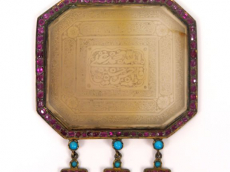 Vente aux enchères Collier talismanique, Iran, fin XIXe siècle.  Constitué d’une chaîne e