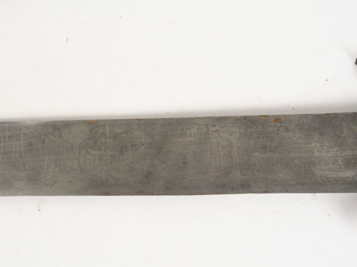 Shamshir-e dodam شمشیر دو دم (épée droite à double tranchant) iranienn