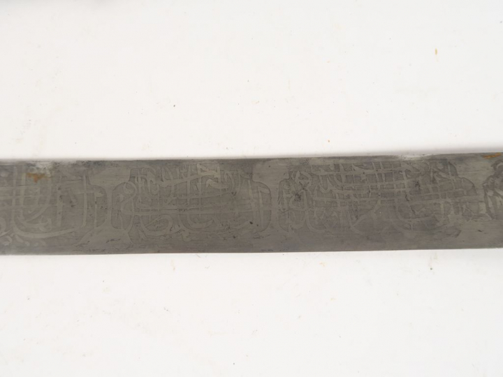 Shamshir-e dodam شمشیر دو دم (épée droite à double tranchant) iranienn