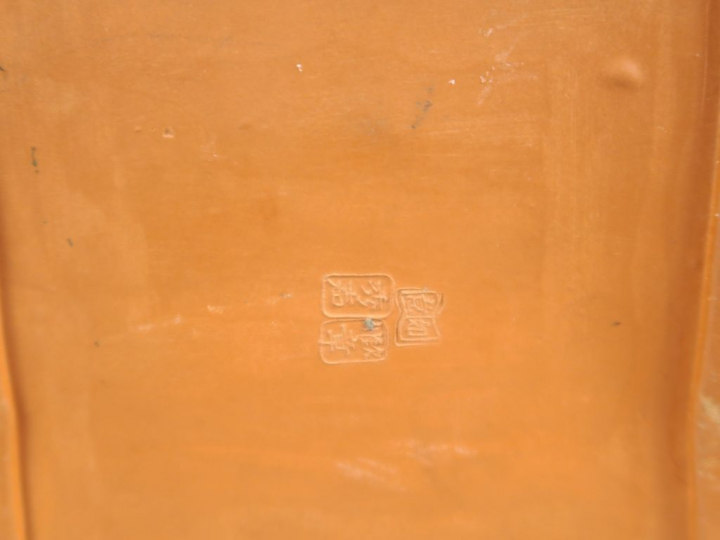 Quatre théières en yixing, à décor de dragons, de branchages fleuris, 