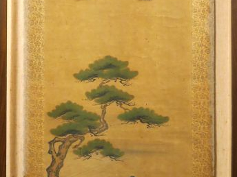 Kakemono à l’encre et couleur sur soie représentant un guerrier accrou