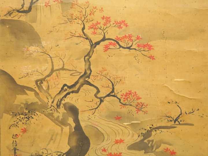 Kakemono au lavis et couleurs légères sur soie représentant un paysage