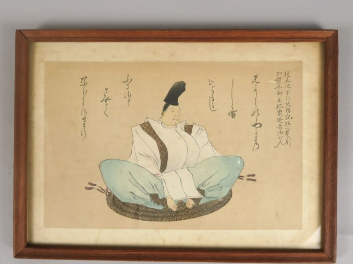 Ensemble comprenant trois estampes japonaises. 19,5 x 30 cm 27 x 17,5 