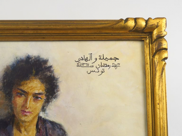 A. ROUBTZOFF. "Jamila et Hedi". Huile sur toile, signée en bas à gauch