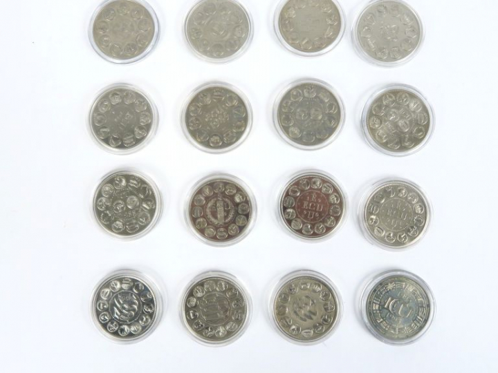 Coffret 'Ecus' : 16 pièces