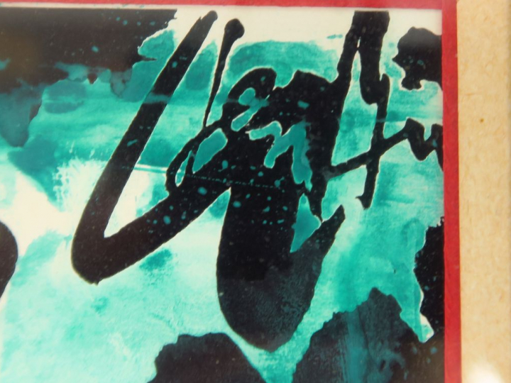 Gen PAUL. "Le trompettiste de jazz". Aquarelle gouachée. Signée en hau