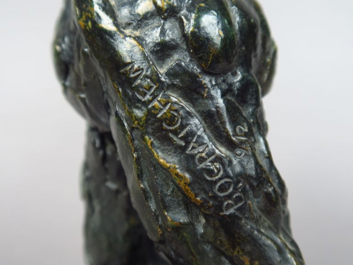 BOGRATCHEW "Torse" Sculpture en bronze à patine brune.  Signée.  Numér