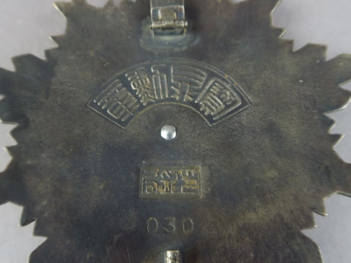 Ordre de Tripode précieux avec grand cordon.  Crée depuis 1925