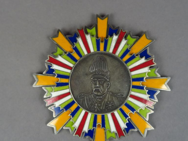 Médaillon de HongXian Ji Nian.  1916