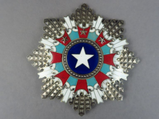 Vente aux enchères Ordre de l'Etoile brillant.  Crée depuis 1941