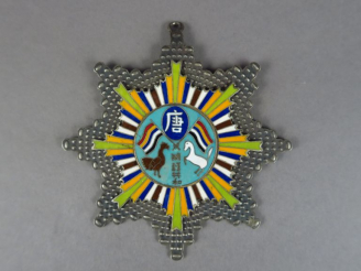 Vente aux enchères Médaillon de la Protection de la République fabrique sous l'ordre de T