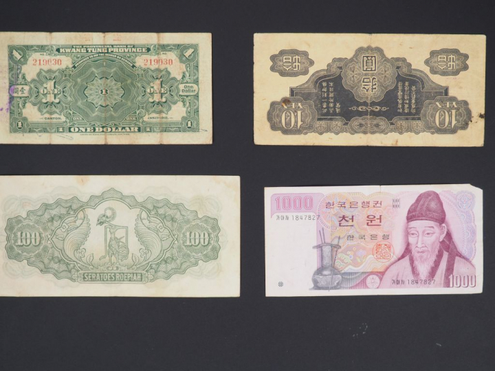Ensemble de billets de différents pays asiatiques, dont la Chine (daté