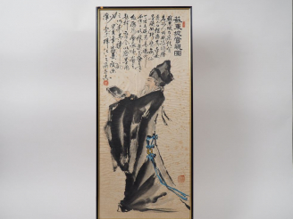 Vente aux enchères Peinture à l’encre et couleurs légères, représentant Su Shi appréciant