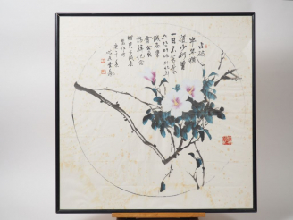 Vente aux enchères Paire de peintures circulaires à l’encre et couleurs, représentant des