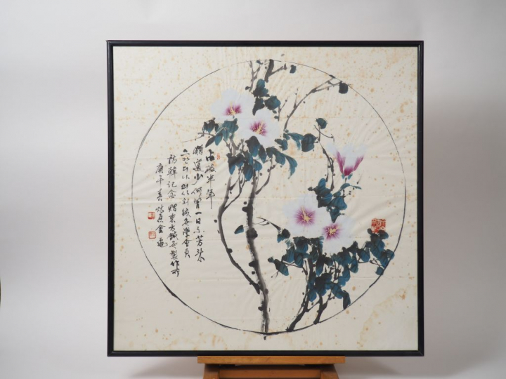 Paire de peintures circulaires à l’encre et couleurs, représentant des