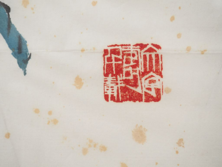 Paire de peintures circulaires à l’encre et couleurs, représentant des