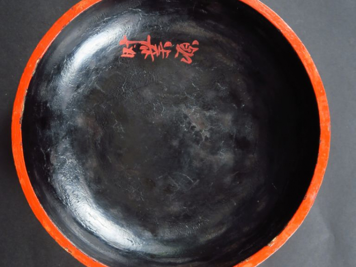 Chine, fin de l'époque Qing, Boite circulaire couverte en laque de cin