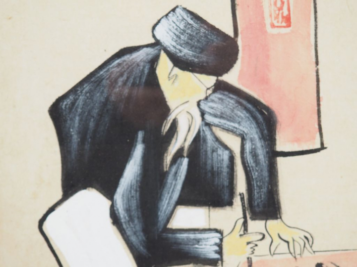 Ecole vietnamienne XXème  "Le lettré" Encre sur papier.  Signée.  32 x