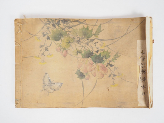 Vente aux enchères Lot comprenant :  - un album contenant des estampes sur crépon - une s