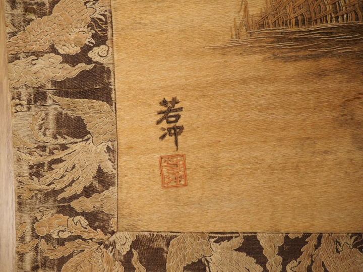 Tenture en laine, à décor de cygnes.  Japon, vers 1900.