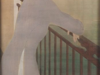 VU CAO DAM (1908-2000)  Paire de peintures verticales, Jeune Indochino