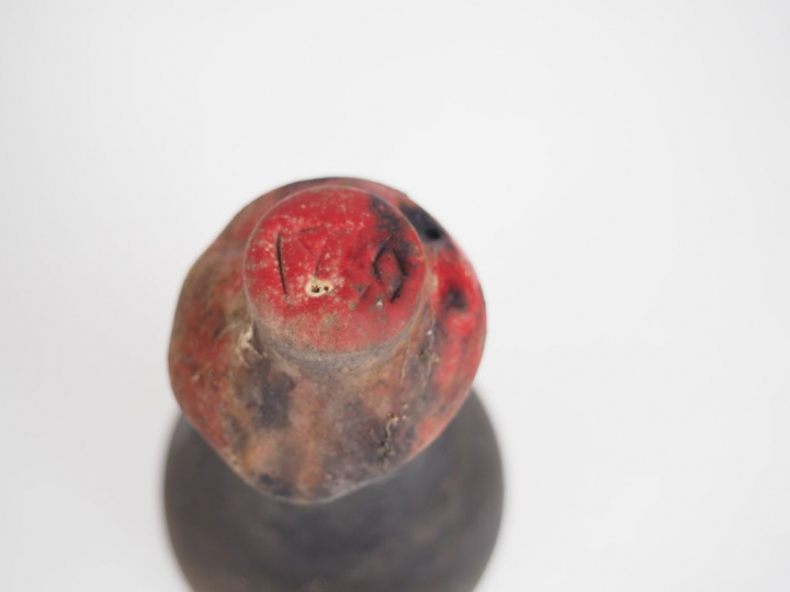 1 BOUTEILLE COGNAC 1830 - Mise particulière - Millésimée sur l’étiquet