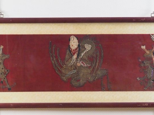 Bandeau (en trois panneaux) en satin de soie et lin brodé représentant