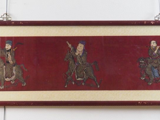 Bandeau (en trois panneaux) en satin de soie et lin brodé représentant