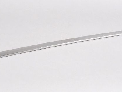 Lame de katana, de type shinogi-zukuri, à gunome hamon régulier et trè