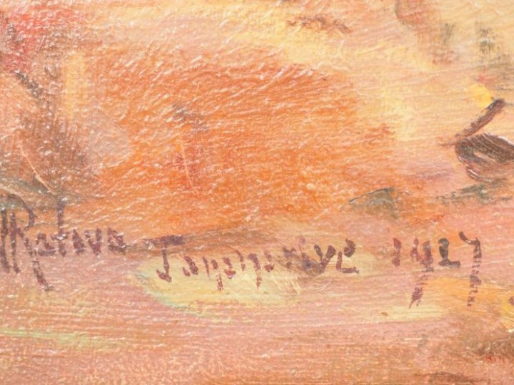 Ecole Malgache. « Jeune fille au pilon avec sa mère » Huile sur toile.