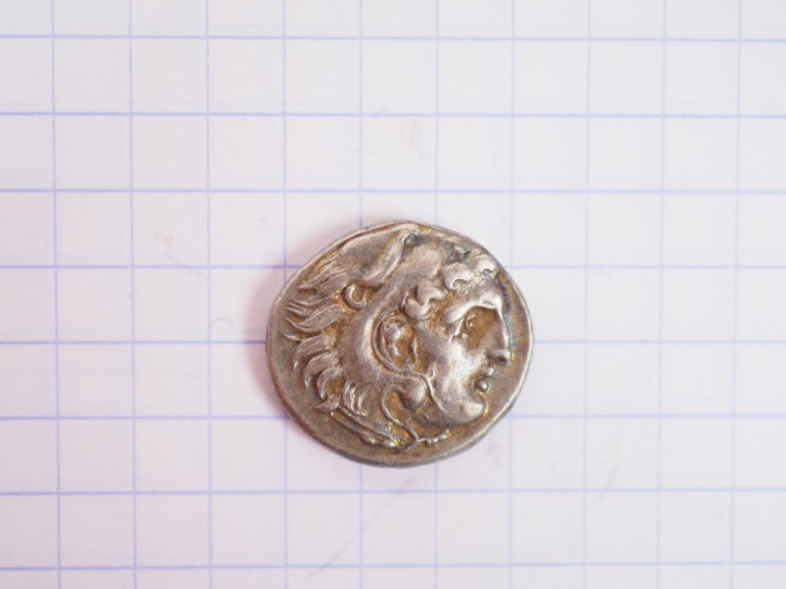 Macédoine. Drachme d’argent au nom d’Alexandre le Grand. Fin du IVe s.