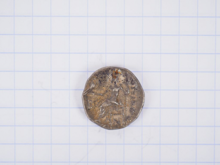 Macédoine. Drachme d’argent au nom d’Alexandre le Grand. Fin du IVe s.