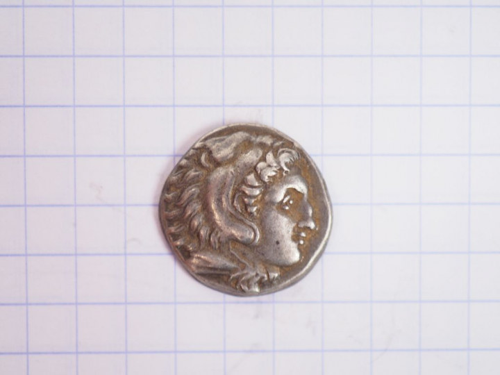Macédoine. Drachme d’argent au nom d’Alexandre le Grand. Fin du IVe s.