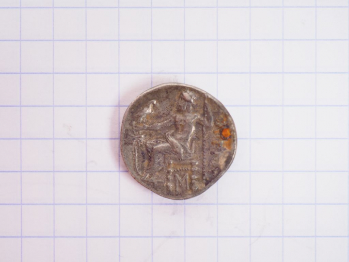 Macédoine. Drachme d’argent au nom d’Alexandre le Grand. Fin du IVe s.