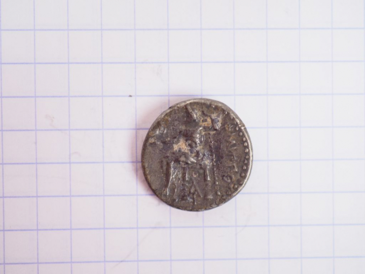 Macédoine. Drachme d’argent au nom d’Alexandre le Grand. Fin du IVe s.