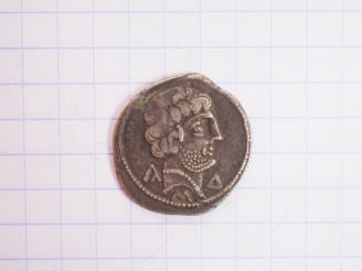 Vente aux enchères Celtibères. Turiasco. Drachme d’argent. 204-154 av. J.-C. A/ Tête barb