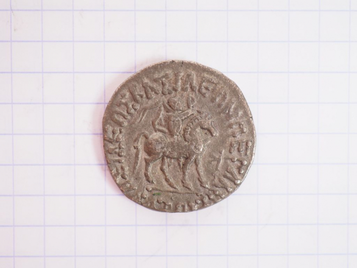 Royaume indo-scythe. Tétradrachme d’argent d’Azès I (c. 57-35 av. J.-C