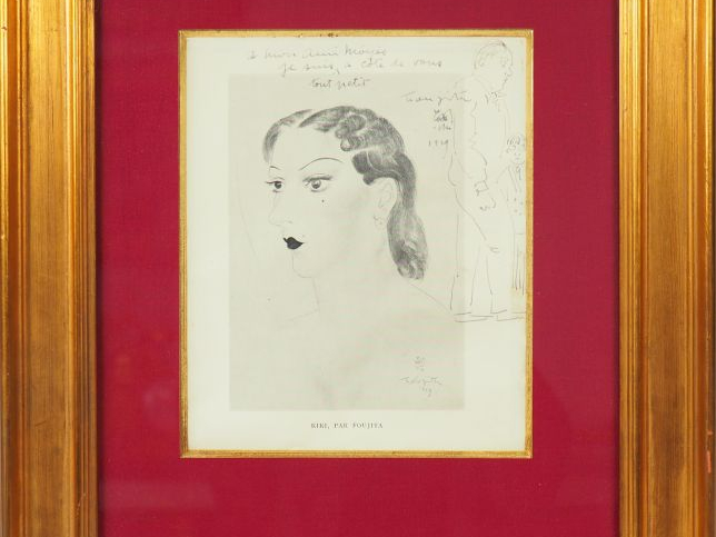 FOUJITA Image de "Kiki" dédicacée et illustrée par l'artiste se représ