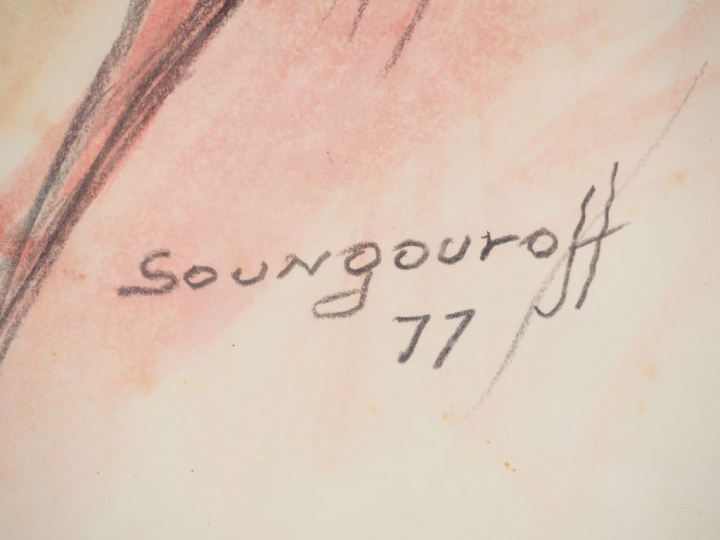 Anatola SOUNGOUROFF 'Double portrait'. Dessin aquarellé. Signé en bas 