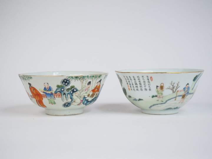 Lot de deux coupes, l'une octogonale et l'autre quadrilobée en porcela