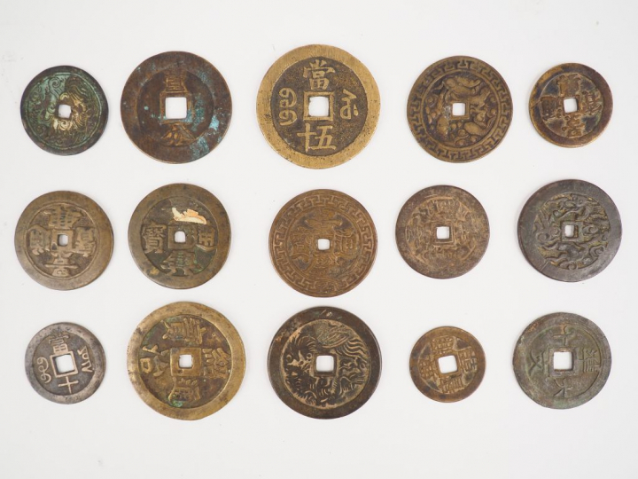 Ensemble de 15 pièces.  Canh Thinh, Canh Hung Thong Bao, Tu duc Thong 