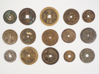 Vente aux enchères Ensemble de 15 pièces.  Canh Thinh, Canh Hung Thong Bao, Tu duc Thong 