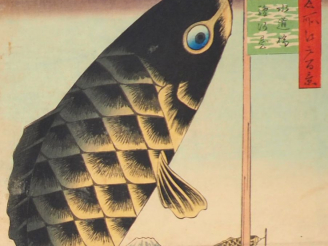 Vente aux enchères HIROSHIGE (1797-1858) Trois estampes oban tate-e  de la série des « Ce