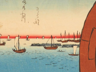 Vente aux enchères HIROSHIGE (1797-1858) Estampes oban tate-e  de la série des « Cent vue