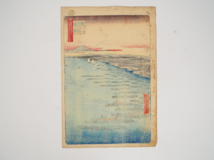 HIROSHIGE (1797-1858) Estampes oban tate-e  de la série des « Cent vue