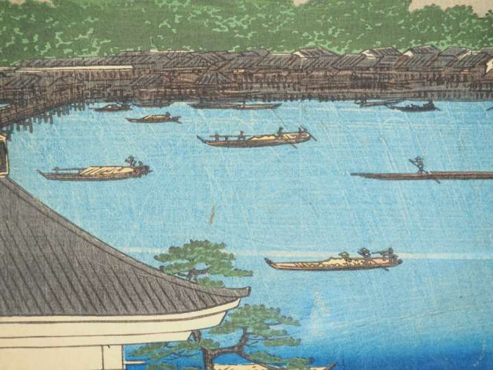 HIROSHIGE (1797-1858) Deux estampes oban tate-e de la série des « Cent