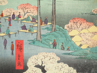 Vente aux enchères HIROSHIGE (1797-1858) Deux estampes oban tate-e de la série des « Cent